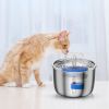Stainless Steel Pet Water Fountain, 2L