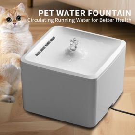 Square Automatic Pet Water Fountain