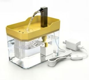 Compact Quiet Water Fountain for Pups (Color: Yellow)
