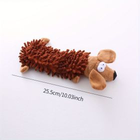 Squeaky Plush Animal Chew Toy (Model: Brown Dog)