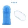 Silicone Finger Toothbrush Set