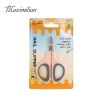 Stainless Steel Nail Clippers with Safety Guard