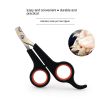 Nail Clipper Duo for Pups & Small Pets