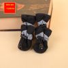 Anti-Slip Waterproof Paw Boots