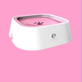 1.5L Floating Slow-Feed Water Bowl (Color: Pink)