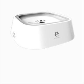 1.5L Floating Slow-Feed Water Bowl (Color: White)