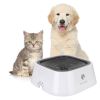 1.5L Floating Slow-Feed Water Bowl
