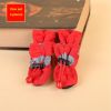 Waterproof Anti-Slip Dog Boots, Set of 4
